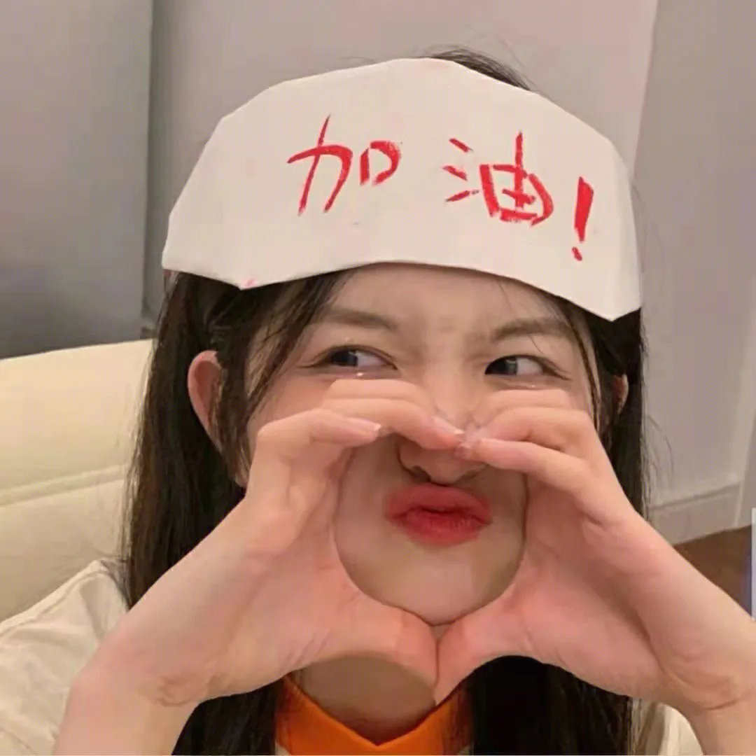 恋上老大姐